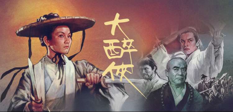 亲子片单推荐主视觉