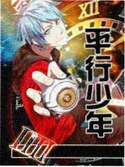 海边的钢琴缩略图